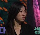 '심야괴담회' 운명ㆍ향 꺼진 날ㆍ하얀집 등 충격적인 괴담 소개(ft. 이미도)