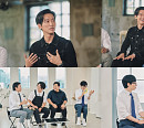 유튜버 '긱블' 이정태&오은석ㆍ조병영 교수ㆍ남궁민, '유퀴즈' 해결사 특집 출연 예고