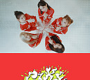 ITZY, 타이틀곡 'CAKE' 뮤비 티저 공개…쿨 에너지 '기대 UP'