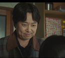 서현철, ‘가슴이 뛴다’서 원지안 아빠로 등장 '궁금증 UP'