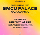 동방신기ㆍNCT 127&DREAMㆍ에스파 등 SM타운 라이브, 9월 인도네시아 자카르타서 개최