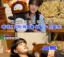 '호기심자윤' 스테이씨 윤, '여름 나기' 이색 비법 전수…환경 위한 작은 실천
