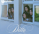 뉴진스 ‘Ditto’, 스포티파이 4억 스트리밍 돌파…꾸준한 글로벌 인기