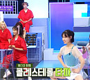 혈관 질환 잡는 콜레스테롤 타파 건강 레시피ㆍ불타는종아리 운동법 공개(나는 몸신이다 시즌2)