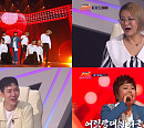 '쇼퀸' 채은선, '곡예사의 첫사랑' 무대 선공개…조권 "압도하는 게 있다" 극찬