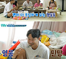 '살림남' 이천수, 음주 뺑소니범 잡고 딸 마음도 잡고 시청률도 잡았다