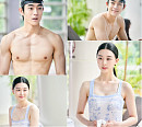 '아씨두리안' 12회 줄거리 등장인물 단등명♥김소저 수영장 데이트…재방송 OTT 넷플릭스 NO 쿠팡플레이