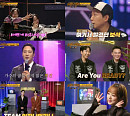 '쇼킹나이트' 이짜나언짜나, 버클리X연세대 듀오의 반전 매력