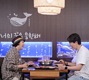 김남길, 속초 해물탕 맛집ㆍ함흥냉면 식당ㆍ설악산 한옥카페ㆍ외옹치 바다향기로ㆍ아바이 마을 찾는다(고두심이좋아서)