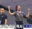 '골때녀' FC 아나콘다 배혜지ㆍ이나연 아나운서, FC 발라드림 최성용 감독과 SBS 컵 대회 맞대결…다음주 예고