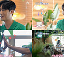 '신랑수업' 신성, 박소영과 화기애애 만남…'매너+꿀보이스' 설렘 폭발