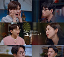 조승희 버지니아 공대 총기 난사 사건 재조명(꼬꼬무)