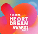 제로베이스원→스트레이키즈까지…‘2023 K 글로벌 하트 드림 어워즈’ D-7
