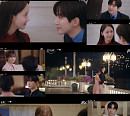 '킹더랜드' 이준호♥임윤아, 연애 세포 깨운 달콤 모먼트