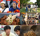 '배틀트립2' 성시경, 대만 음식 전문적 평가→유산동 우육면ㆍ홍림 철판소 '원조 먹방러' 대활약