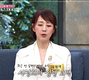 서정희, 유방암 투병 후 근황 및 故 서세원에 대한 심경 고백(속풀이쇼동치미)