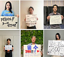 영화 '밀수' 300만 관객 돌파…10일 연속 박스오피스 1위