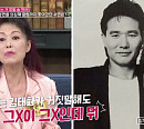 정훈희 나이 연하 남편 김태화, 결혼 후 외도 의심 "믿지 못한 내 자신만 부끄러워"