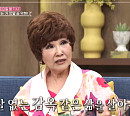 방주연 나이 들어도 잊지 못할 남편의 의처증 "개인 기사까지 붙여 감시"(동치미)