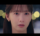 [종합] '킹더랜드' 임윤아, 이준호 당황하게 한 이별 고백 결말은?…마지막회 예고 NO