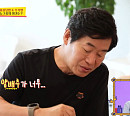 '사장님 귀는 당나귀 귀' 이연복, 짬뽕 밀키트 판매 도전…동생 이홍운+제자 최형진 야심찬 계획