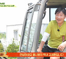 쎄시봉 김세환, ‘회장님네 사람들’ 촬영지서 나이 잊은 건강미 발산…조영남 조하나 향한 끝없는 구애