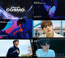 엔싸인, 'BIRTH OF COSMO' 하이라이트 메들리 공개…완성도 높은 음악 '기대'