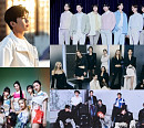 임영웅ㆍBTSㆍ트와이스ㆍ스트레이키즈ㆍ시크릿넘버, ‘2023 K 글로벌 하트 드림 어워즈’ 인기상