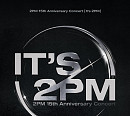 2PM, 데뷔 15주년 기념 단독 콘서트 초고속 매진…뜨거운 티켓 파워