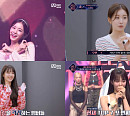 woo!ah!(우아!) 나나, '퀸덤퍼즐' 세미파이널 TOP7…우연과 결승 진출