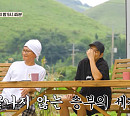 주상욱ㆍ조재윤, '세컨 하우스2' 서산 슈퍼에서 달고나 만들기 도전