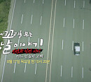 SBS 편성표, '꼬꼬무' 결방ㆍ'국민사형투표' 지연 편성…태풍 카눈 경로 관련 뉴스 특보