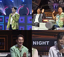 '쇼킹나이트' 따따블ㆍ애니웨이ㆍ보톡스ㆍ군조크루, 톱4가 뽑은 특급 팀원 조합은?