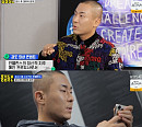 '홍김동전' 라도 프로듀싱 'NEVER' 공개에 '언밸런스' 호평 "속이 뻥 뚫린다"