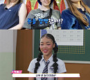 '방과 후 코리아: 수학여행2' 탕수육 부먹 VS 찍먹 논란…핀란드 학생들의 선택은?