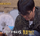 차승원, 김성균, 주연, ‘형따라 마야로’ 촬영지서 생고생 예고…방글이 PD의 반전 미션 설계는?