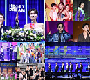'2023 K 글로벌 하트 드림 어워즈’ 성료…제로베이스원→스트레이키즈까지 무대 빛낸 K팝 스타들