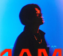임세준, 13일 자작곡 ‘1AM’ 발매…쓸쓸한 새벽 감성
