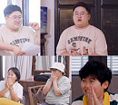 '걸어서 환장 속으로' 정은표ㆍ김하얀 부부 아들 정지웅, 딸 정하은 위한 서울대 합격 비법 공개