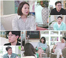 '돌싱글즈4' 희진ㆍ제롬ㆍ하림 등 출연진 직업 공개…OTT 넷플릭스 다시보기