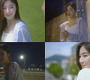 정효빈, ‘지금 우리의 여름처럼’ M/V 티저 속 청순 비주얼