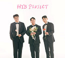 허각‧신용재‧임한별 '허용별', 신곡 'Happiness' 발매…새로운 행보
