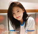 너드커넥션, 15일 영화 '여름날 우리' 컬래버 음원 '그대만 있다면' 발매