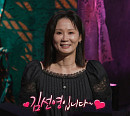 '심야괴담회' 아홉 장의 부적ㆍ나쁜 아빠ㆍ나의 신부 등 오싹한 괴담 소개(ft. 김선영)