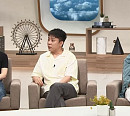 유튜버 주연ㆍ체리와 함께 김봉중 교수가 전하는 스티브 잡스의 모든 것(벌거벗은 세계사)