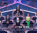 [종합] 하이키 휘서ㆍ우아 나나ㆍ유키ㆍ러블리즈 케이ㆍ우주소녀 여름ㆍ로켓펀치 연희ㆍ예은, '퀸덤퍼즐' 탑7 결과…엘즈업 데뷔