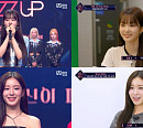 '퀸덤퍼즐' woo!ah!(우아!) 나나, 엘즈업 멤버 발탁…우연 아쉬운 마무리