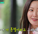 '유퀴즈' SSG 치어리더 배수현→김희선, 나이 가늠 못하는 대체불가 매력 여신