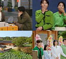 '빈집살래3' 전주 팔복동 변화 위한 4인 4색 설계 콘셉트 공개