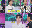 이찬원, '화요일은 밤이 좋아(화밤)' 시청률 종편 1위 요정…'어제 같은 이별' 열창